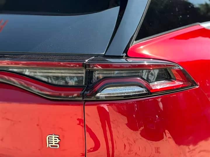 Zdjęcie 4 - BYD Tang Hybrid/EV