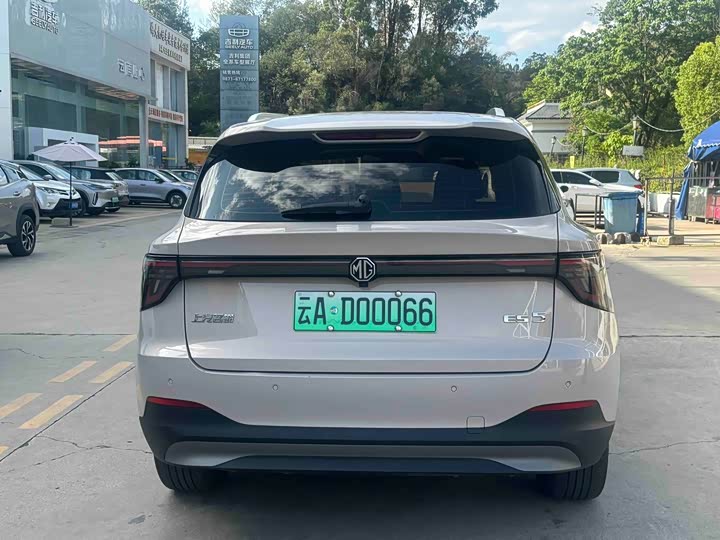 2025 MG Motor ES5