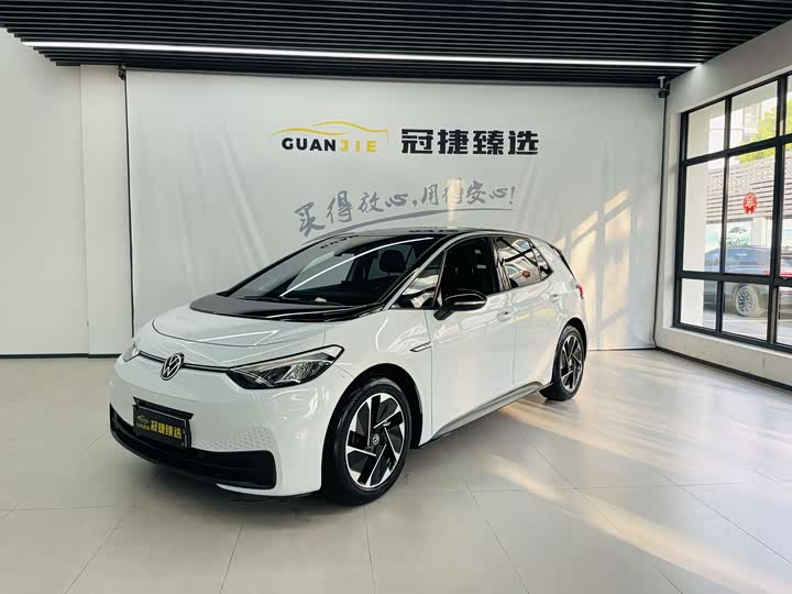 Volkswagen ID.3 2023 2023款 升级款 纯净智享版