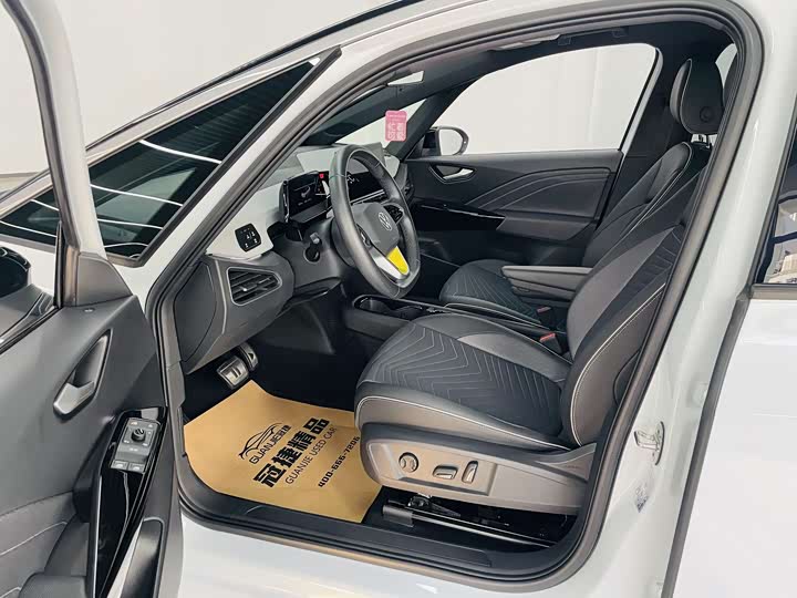 Volkswagen ID.3 2023 2023款 升级款 纯净智享版