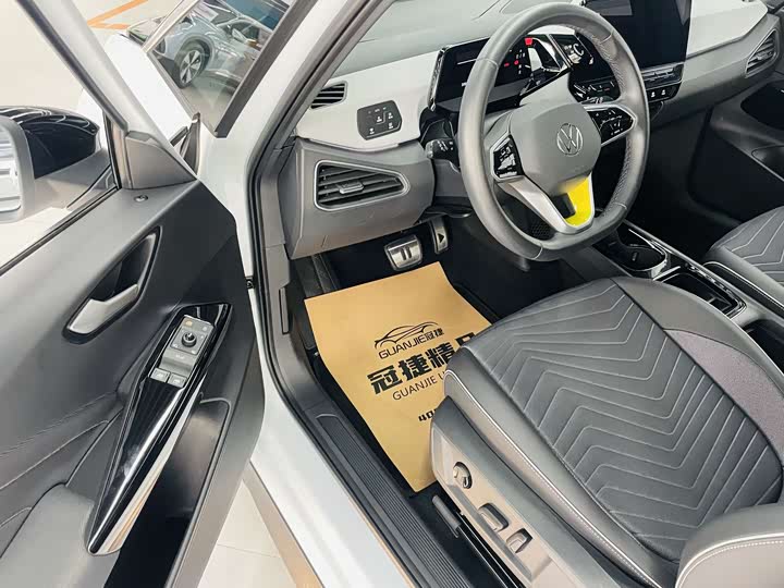 Volkswagen ID.3 2023 2023款 升级款 纯净智享版