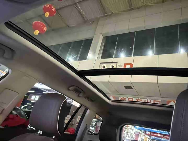 Ford Equator 2023 2023款 EcoBoost 225 尊领型 7座（2/2/3）