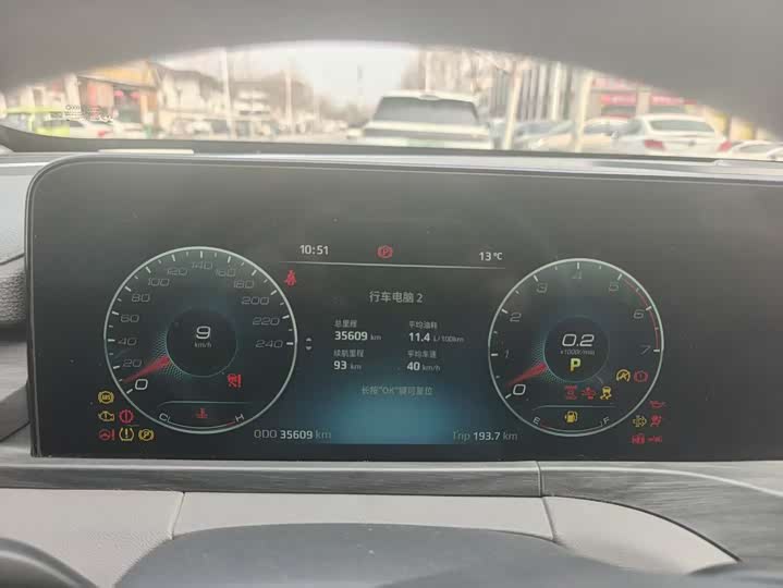 Ford Equator 2023 2023款 EcoBoost 225 尊领型 7座（2/2/3）