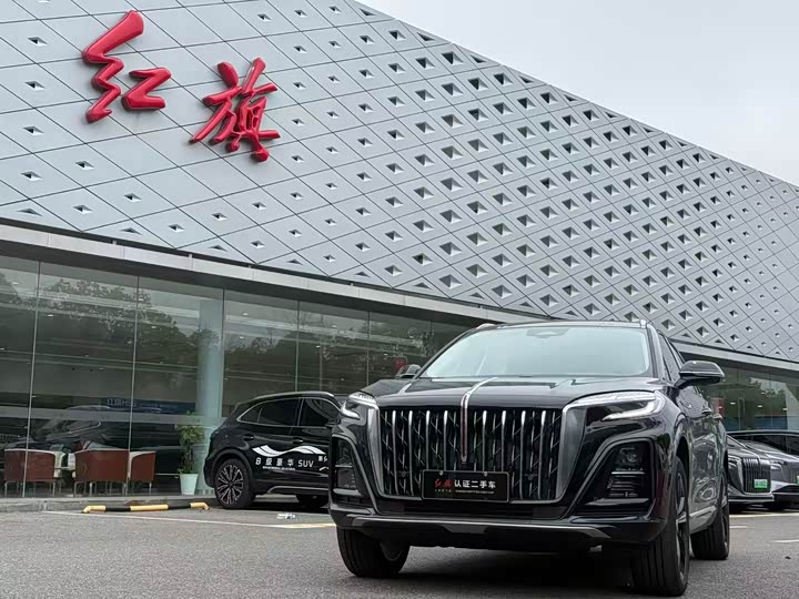 2025 Hongqi HS3 Hybrid