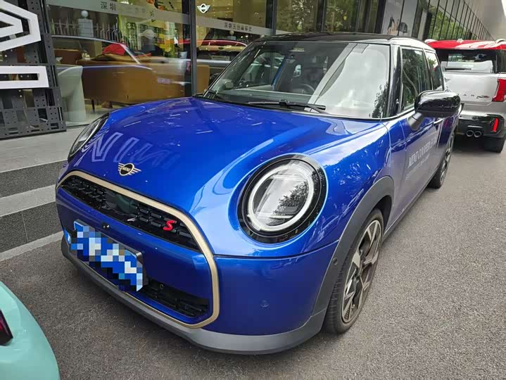 2025 Mini Mini