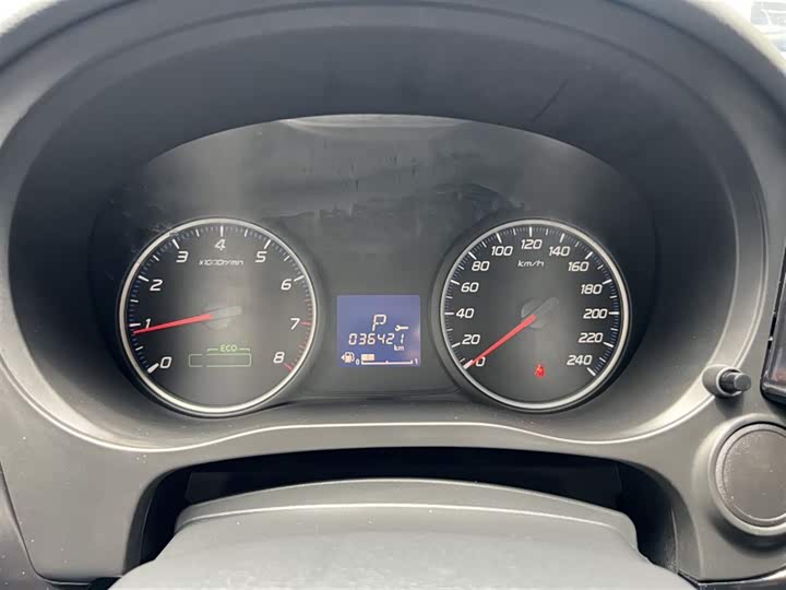 Zdjęcie 5 - Mitsubishi Outlander