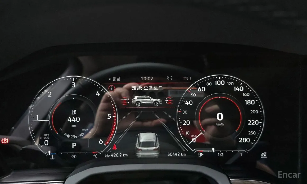 Volkswagen Touareg 2019 3.0 TDI Prestige