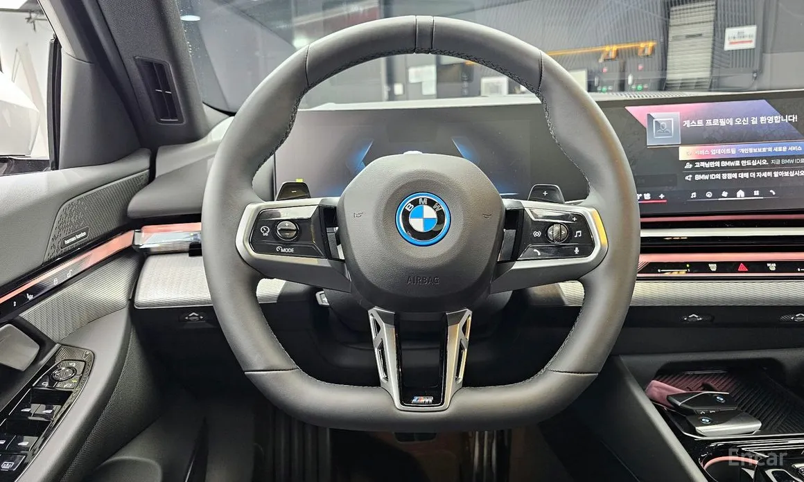 BMW 5 Series 2023 530e M Sport