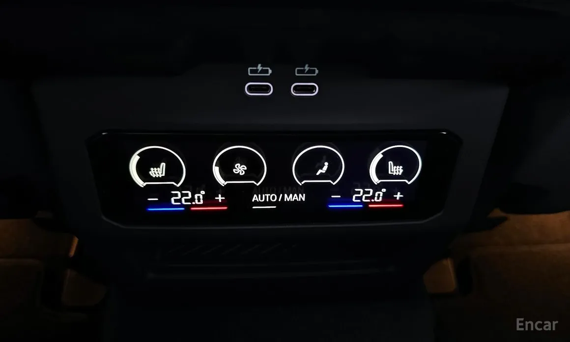 BMW 5 Series 2023 530e M Sport