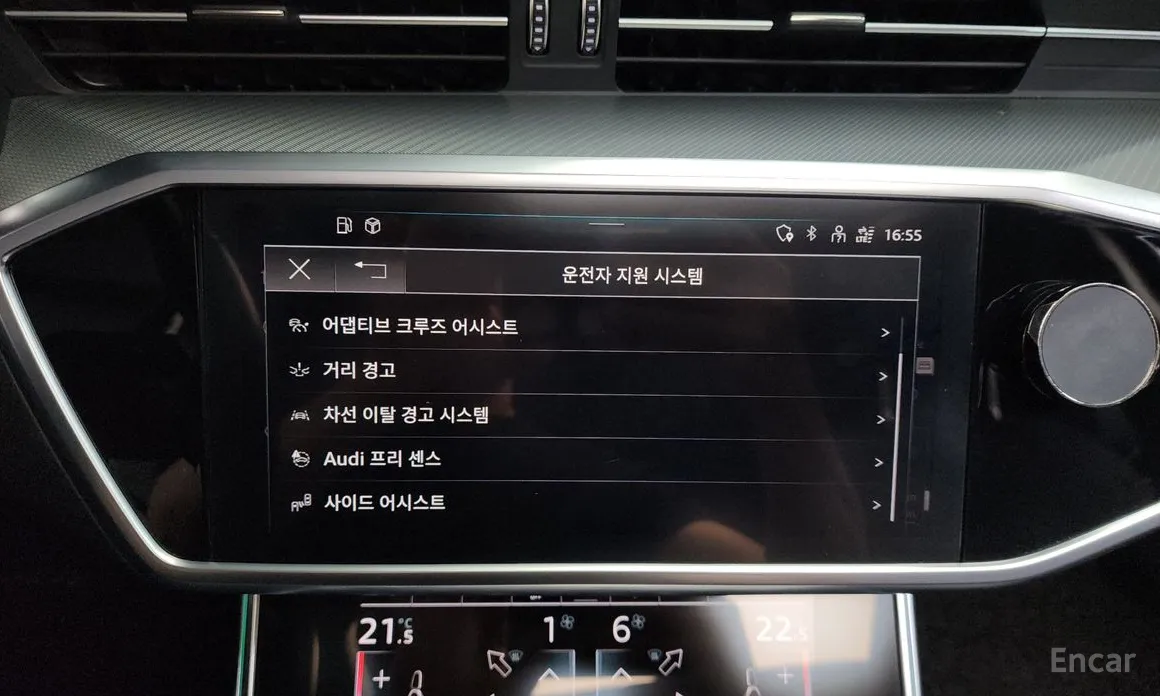 Audi A6 2019 45 TFSI