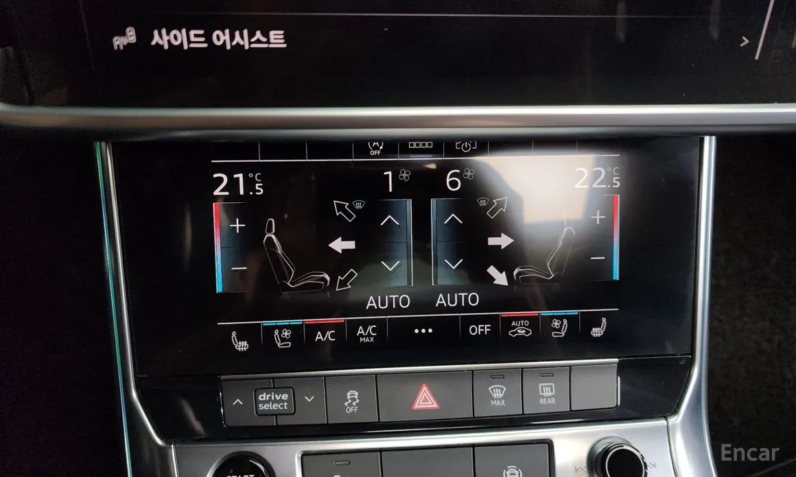 Audi A6 2019 45 TFSI