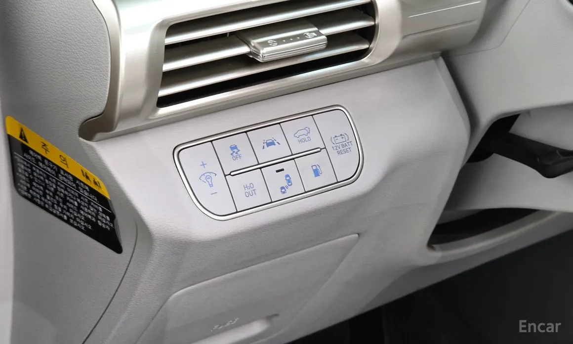 Hyundai Nexo 2018 Premium