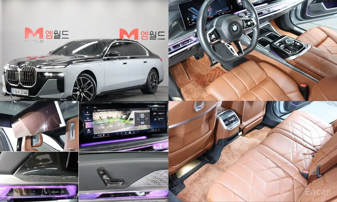 BMW 7 Series 2022 740i sDrive M Sport