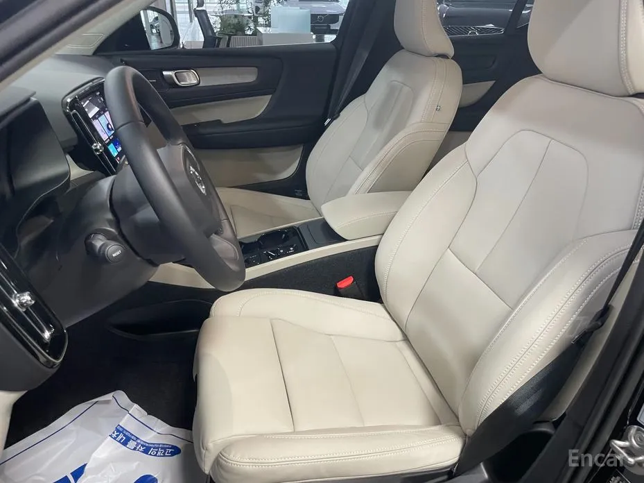 Volvo XC40 2018 B4 Ultra Bright