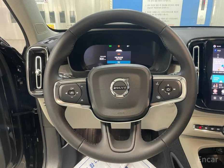 Volvo XC40 2018 B4 Ultra Bright