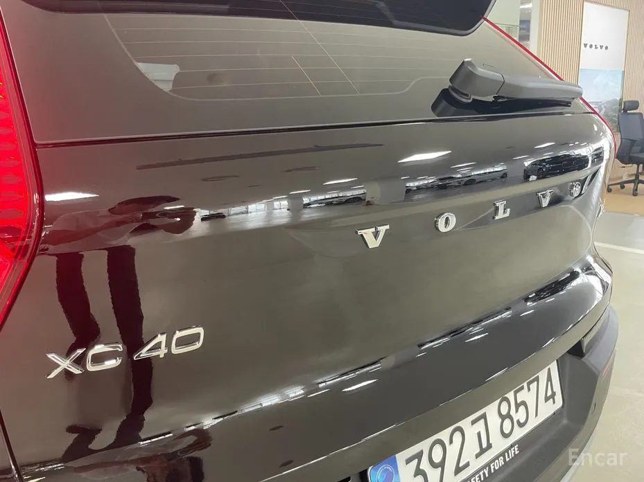 Volvo XC40 2018 B4 Ultra Bright
