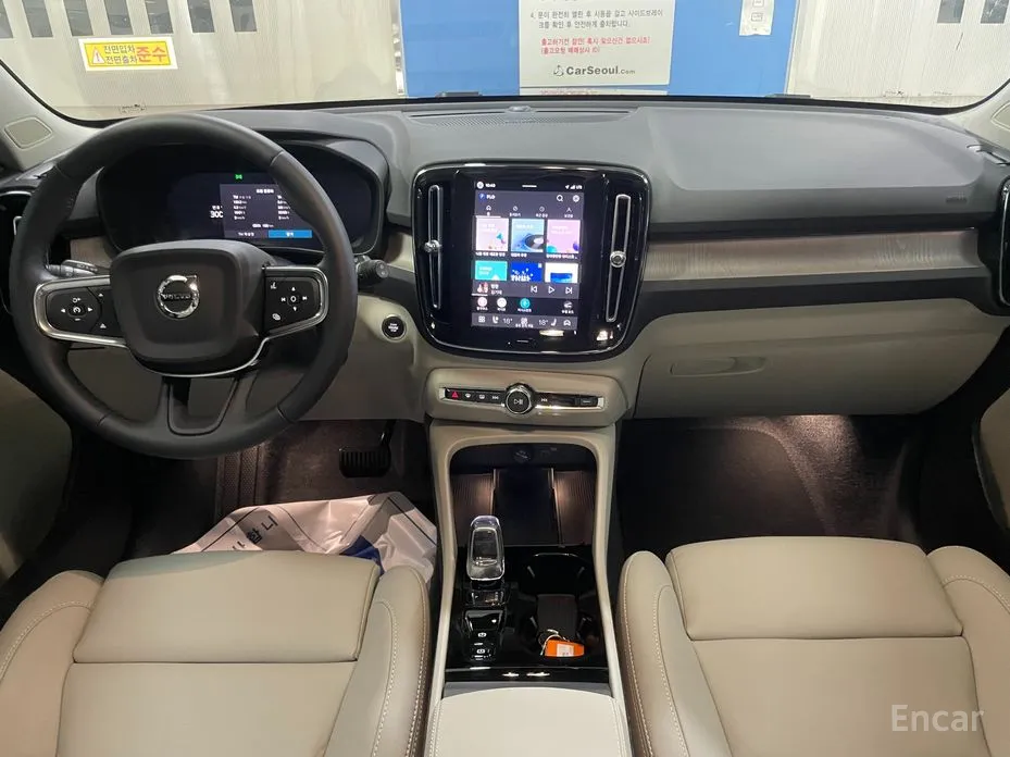 Volvo XC40 2018 B4 Ultra Bright