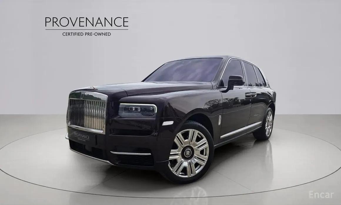 Photo 1 - Rolls-Royce Cullinan