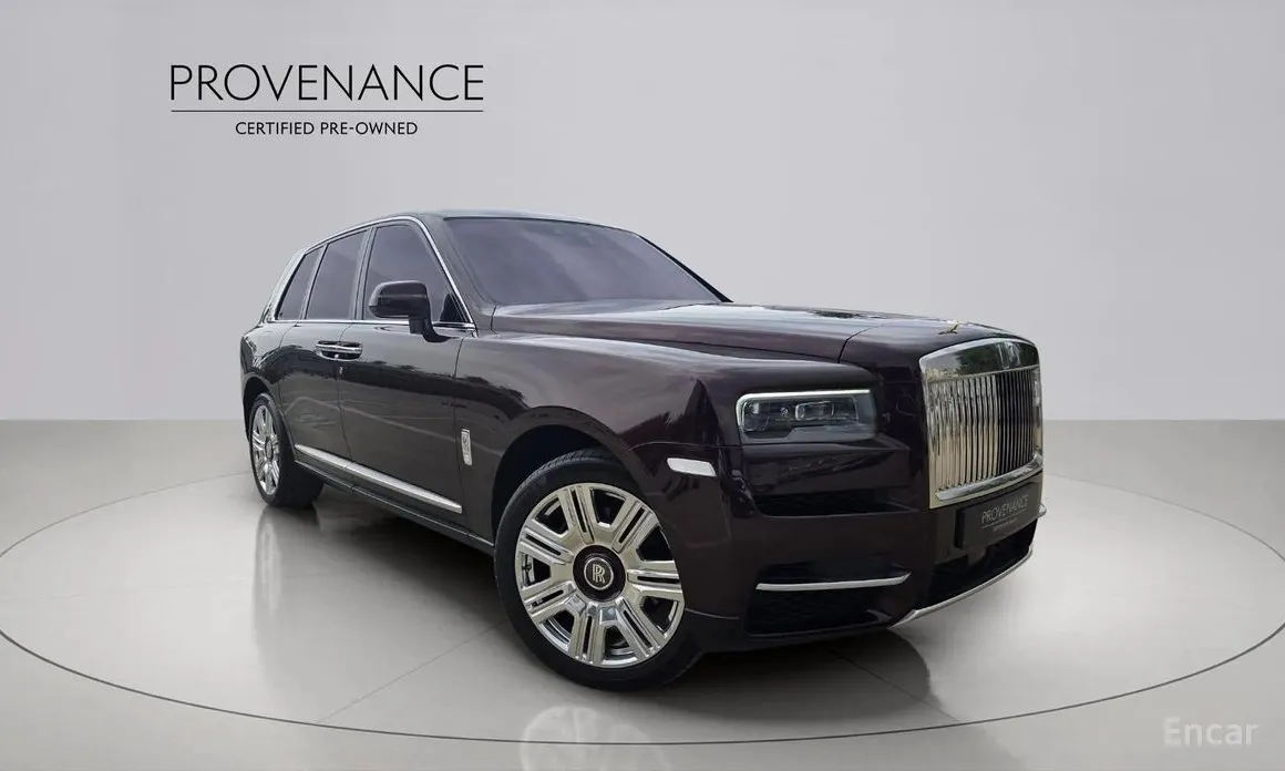 Photo 6 - Rolls-Royce Cullinan