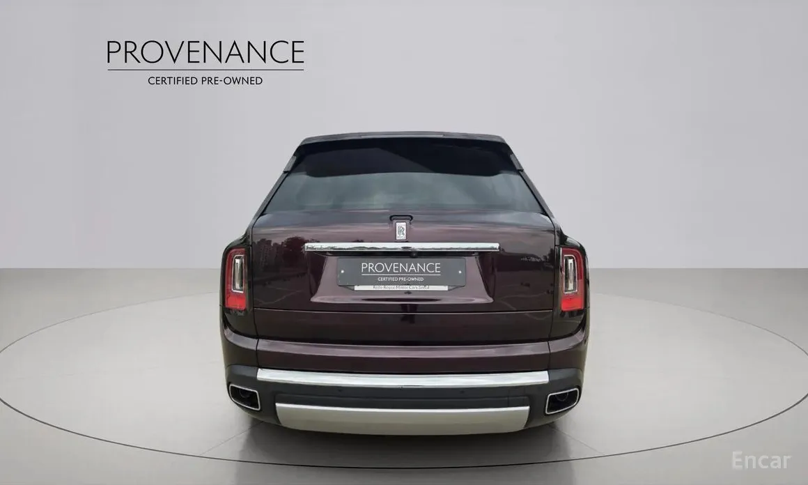 Photo 7 - Rolls-Royce Cullinan