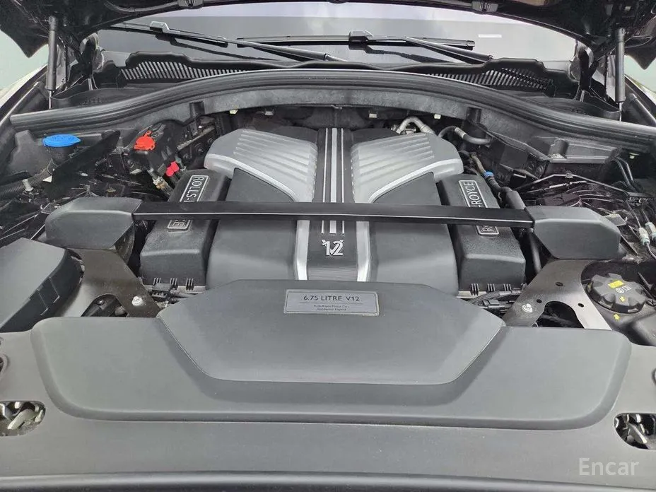 Photo 9 - Rolls-Royce Cullinan