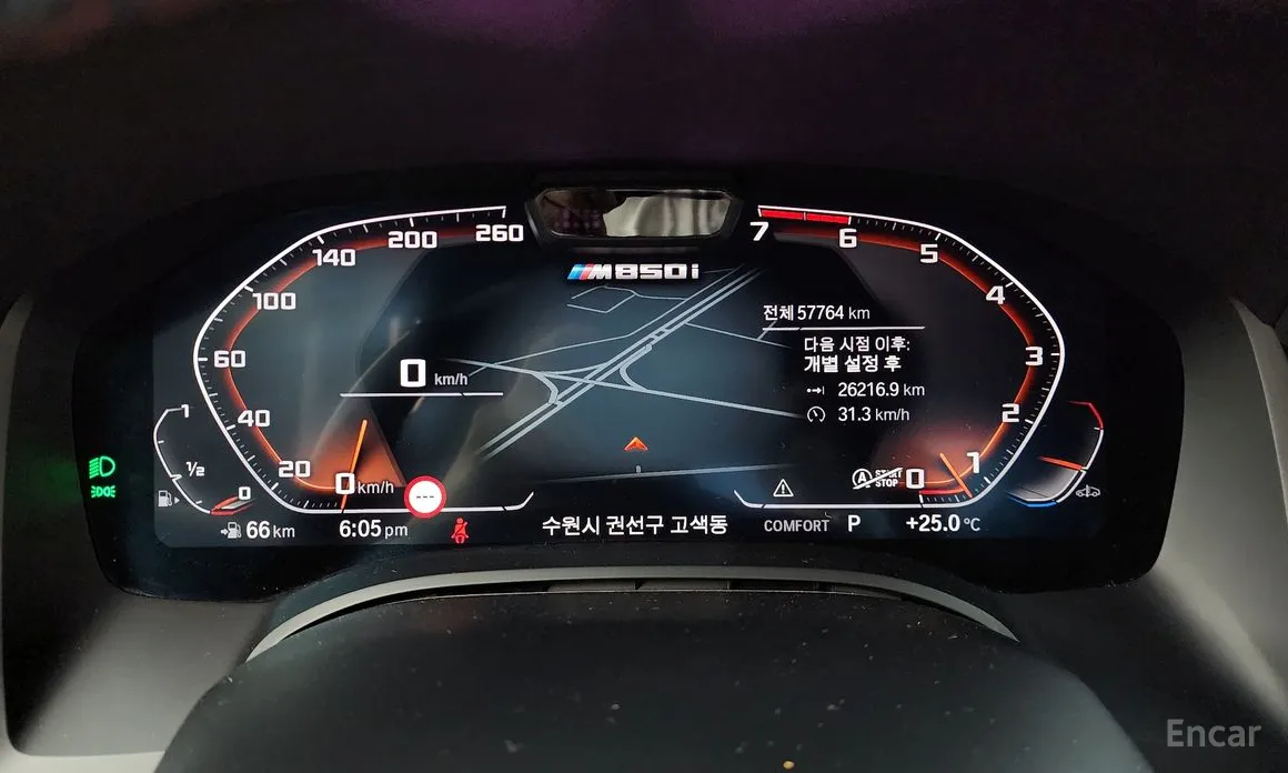 BMW 8 Series 2019 M850i xDrive First Edition Coupe