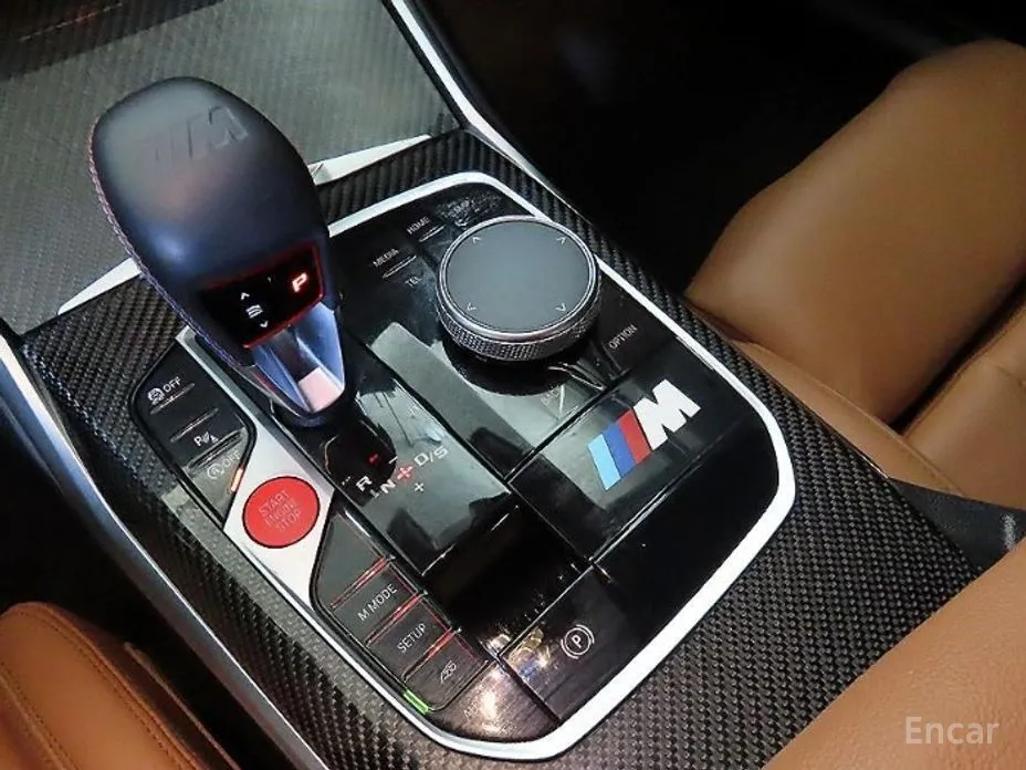 BMW M2 2023 M2 Coupe