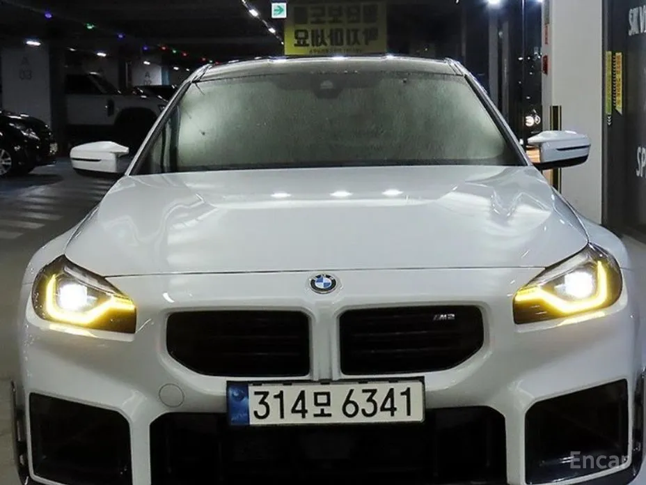 BMW M2 2023 M2 Coupe