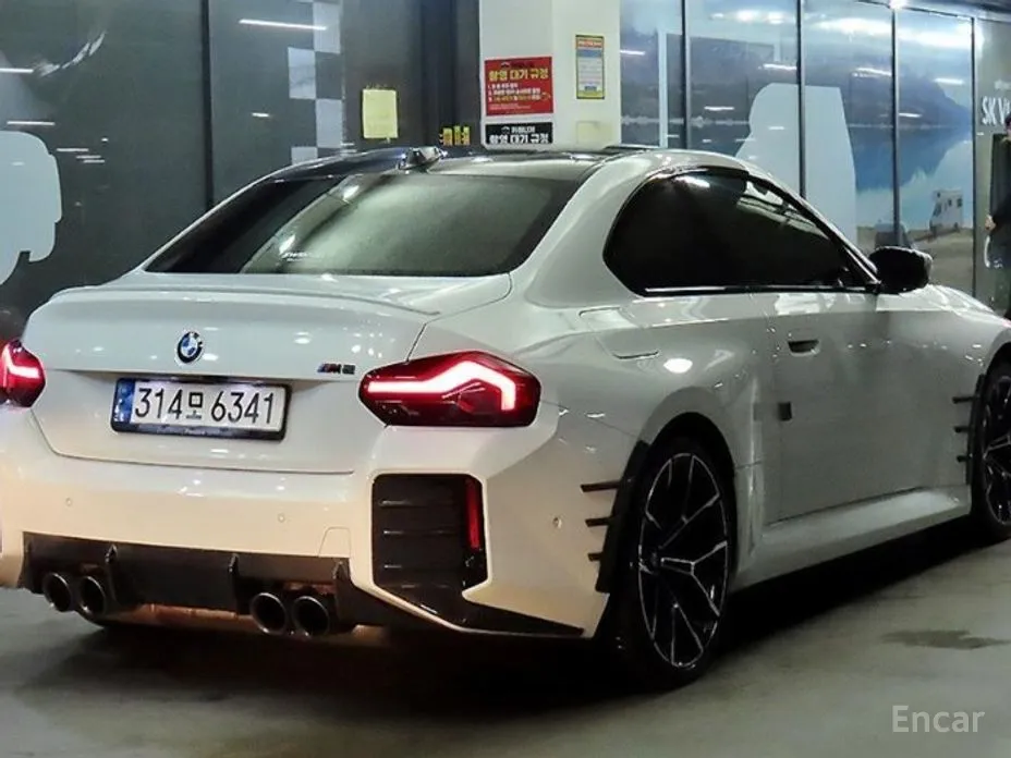 BMW M2 2023 M2 Coupe