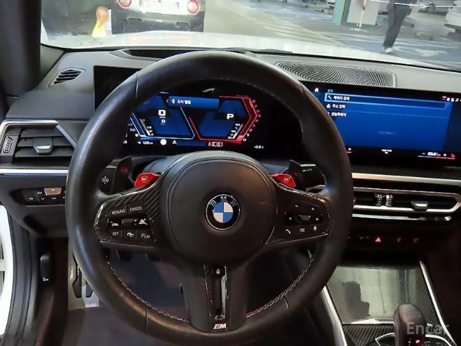 BMW M2 2023 M2 Coupe