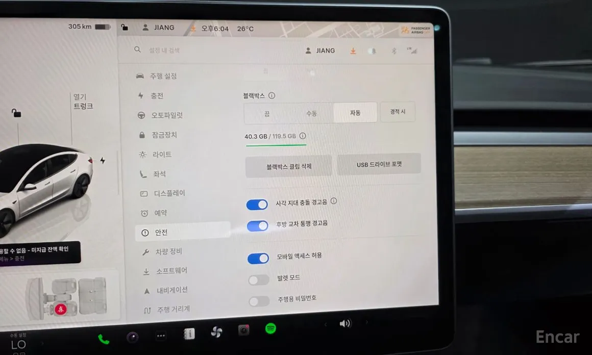 Photo 16 - Tesla Model 3