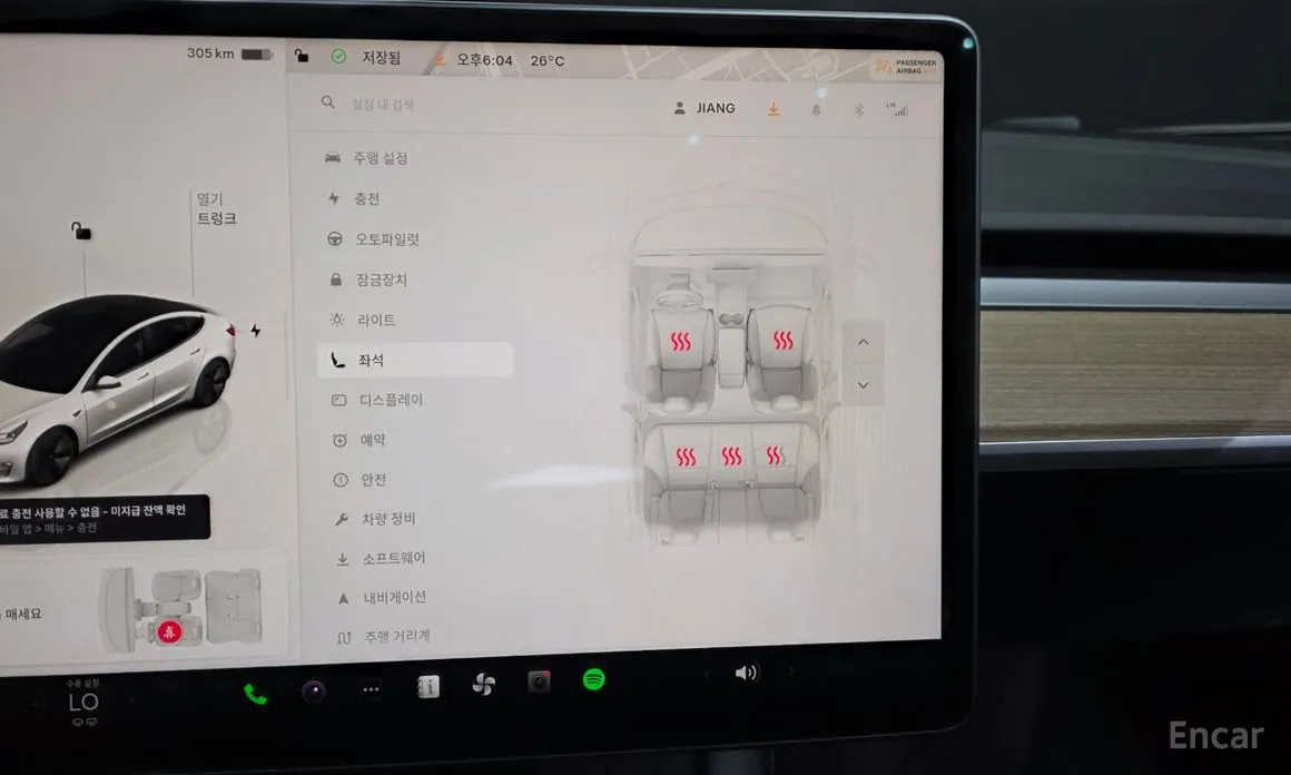 Photo 19 - Tesla Model 3