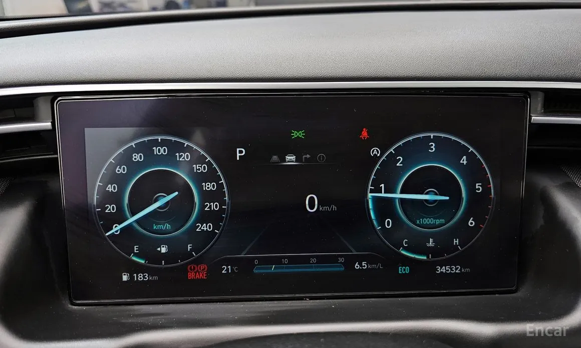 Hyundai Tucson 2020 Diesel 2.0 2WD