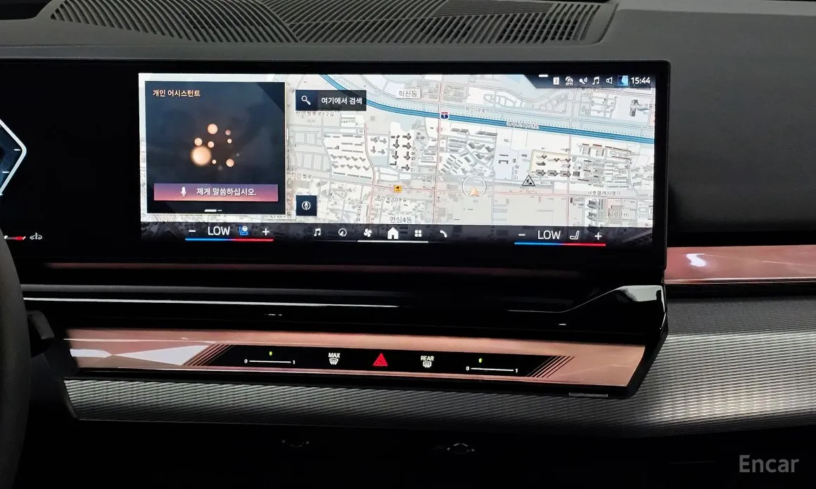 Photo 14 - BMW 5 Series