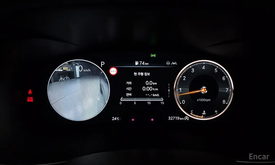 Genesis G70 2020 Gasoline 3.3T 2WD