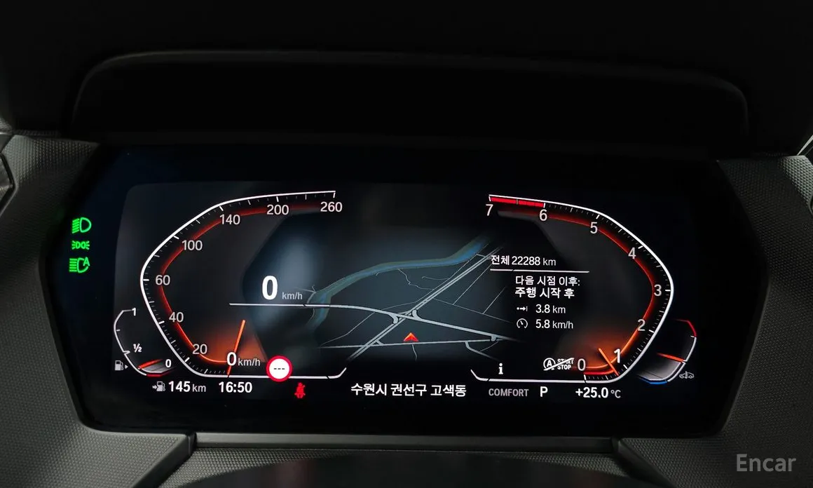 BMW 2 Series 2020 220i M Sports