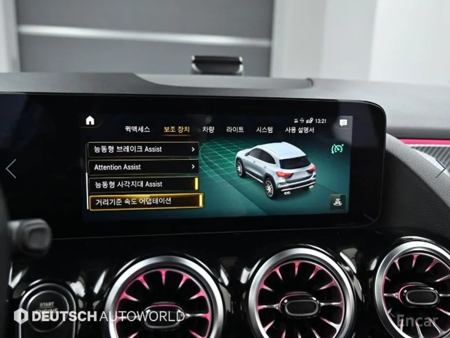 Mercedes-Benz GLA-Class 2020 GLA45 AMG 4MATIC+