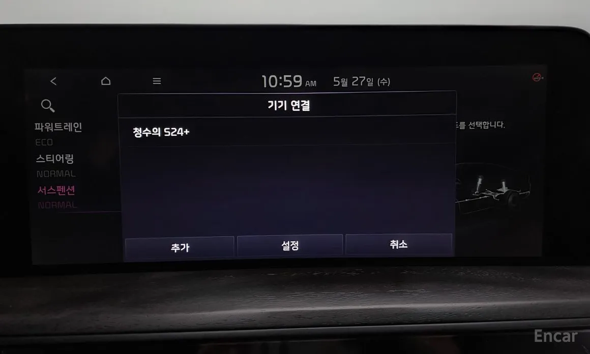 Kia K8 2021 Signature