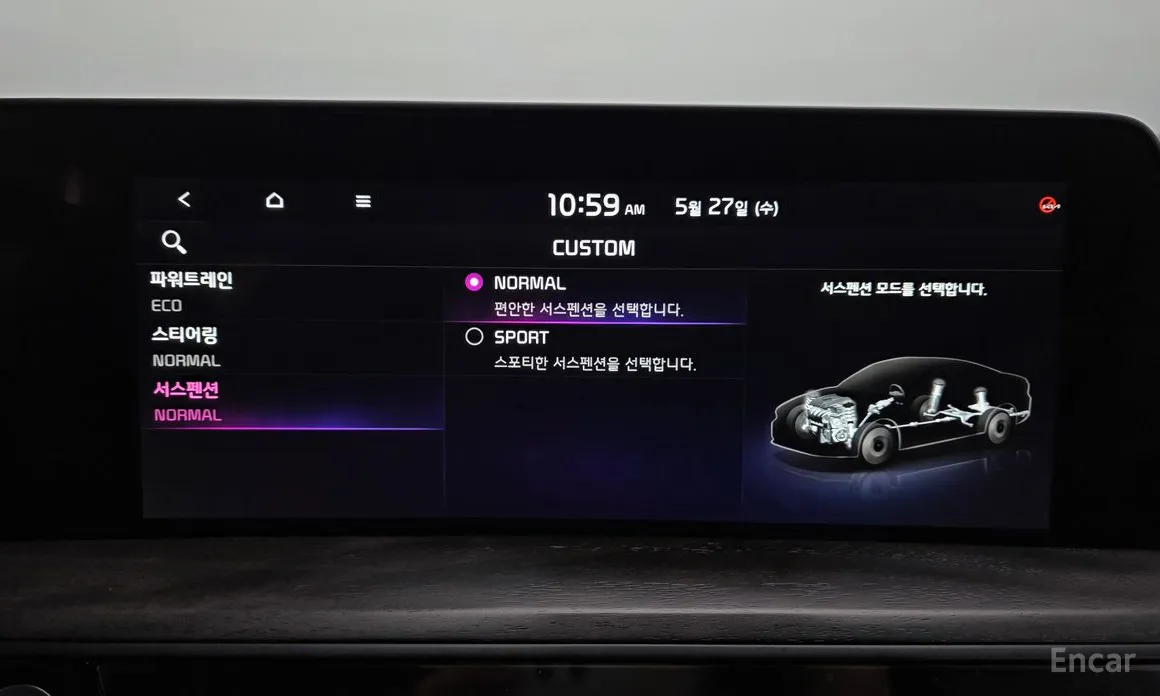 Kia K8 2021 Signature