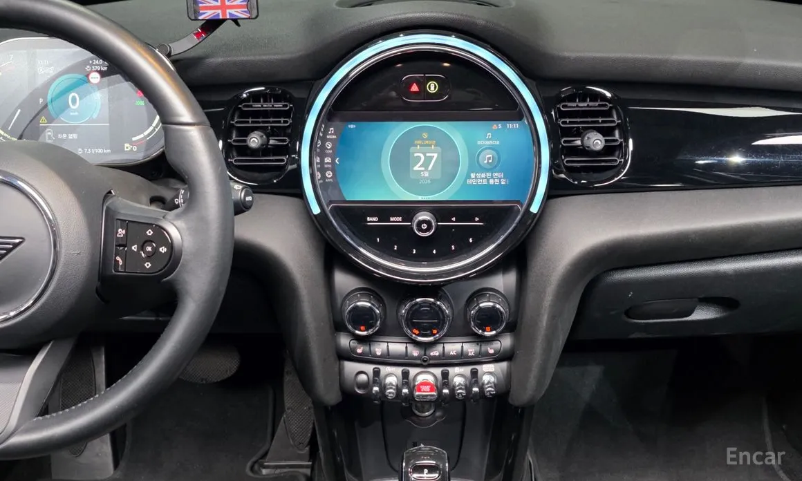 Mini Cooper 2001 Classic Plus Launch Pack