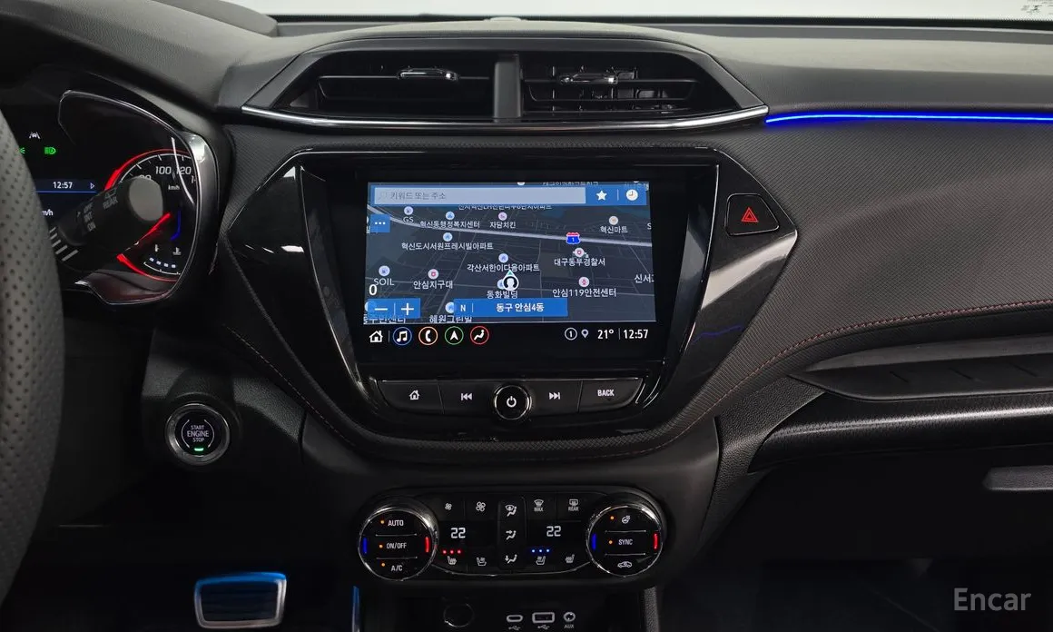 Chevrolet Trailblazer 2020 1.3 Turbo 2WD