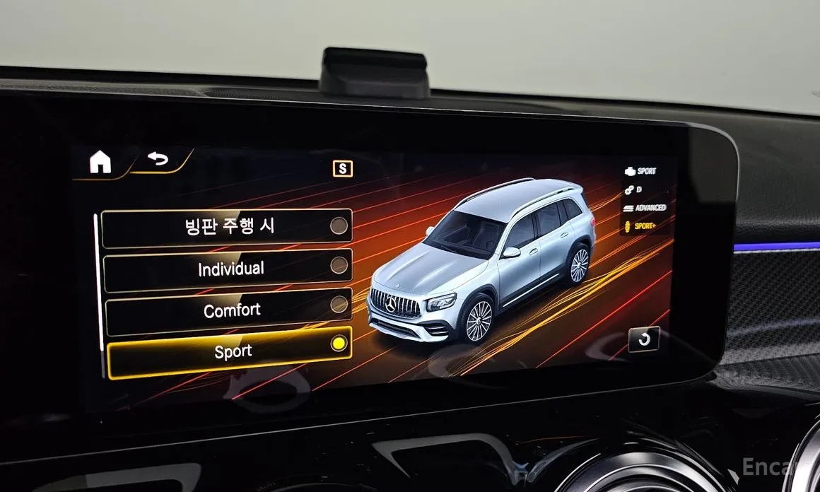 Mercedes-Benz GLB-Class 2020 AMG GLB35 4MATIC