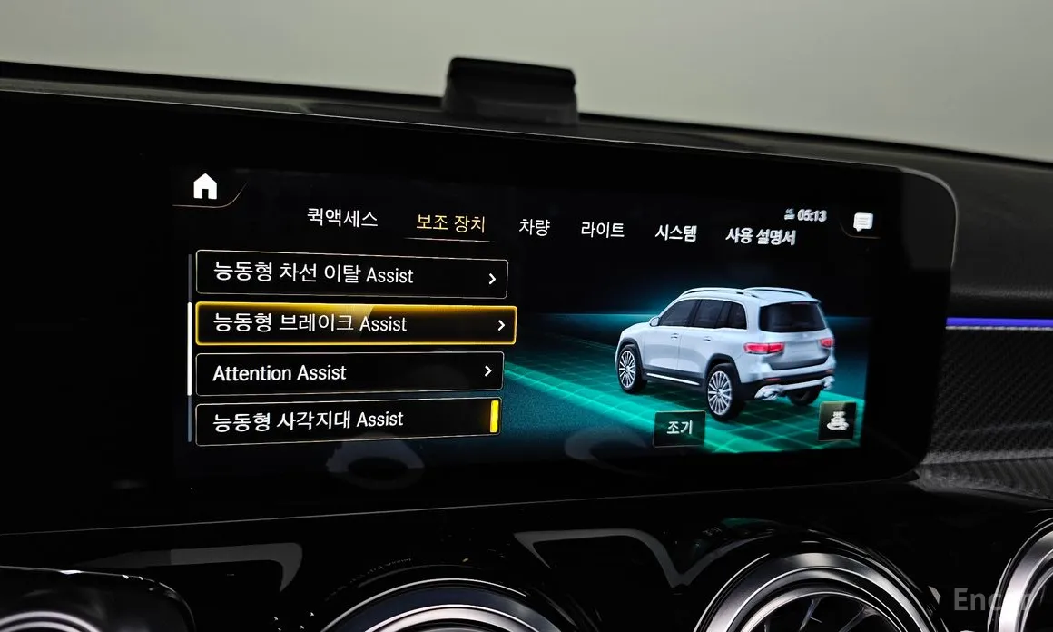 Mercedes-Benz GLB-Class 2020 AMG GLB35 4MATIC