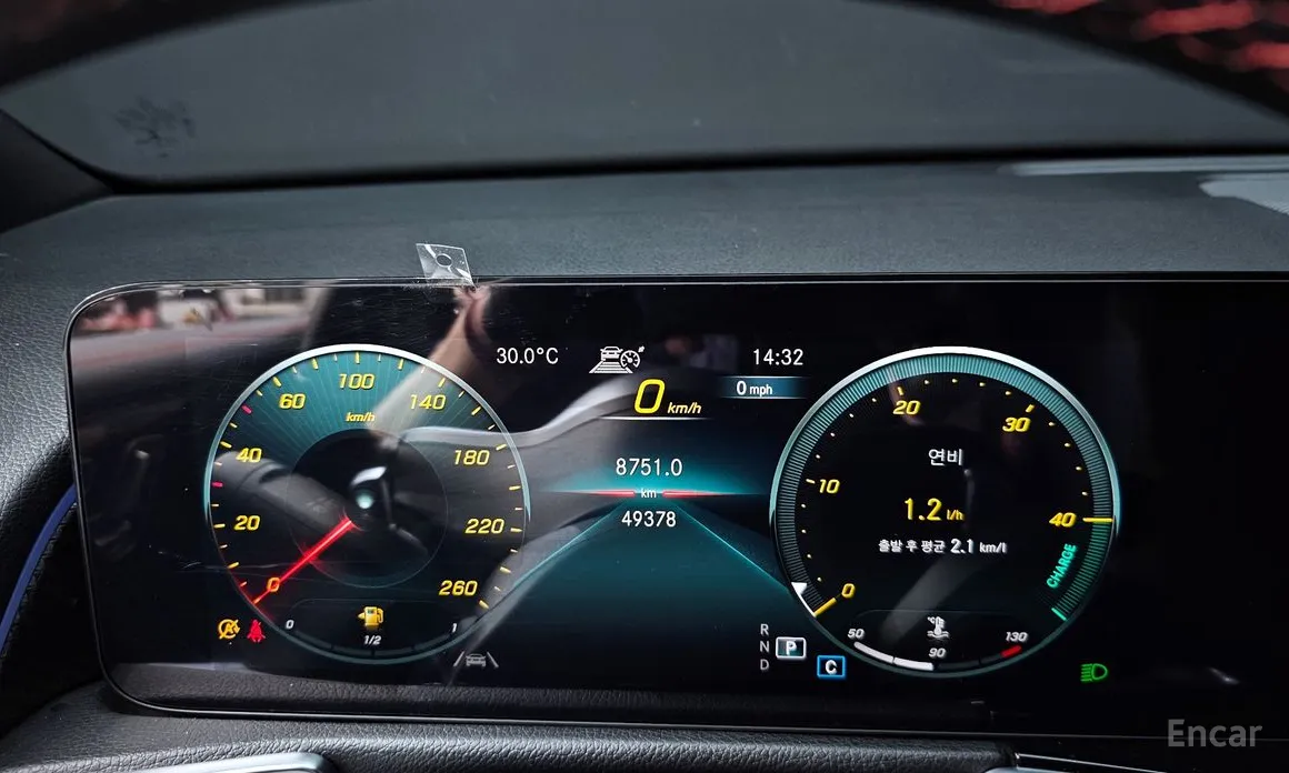 Mercedes-Benz GLB-Class 2020 GLB250 4MATIC