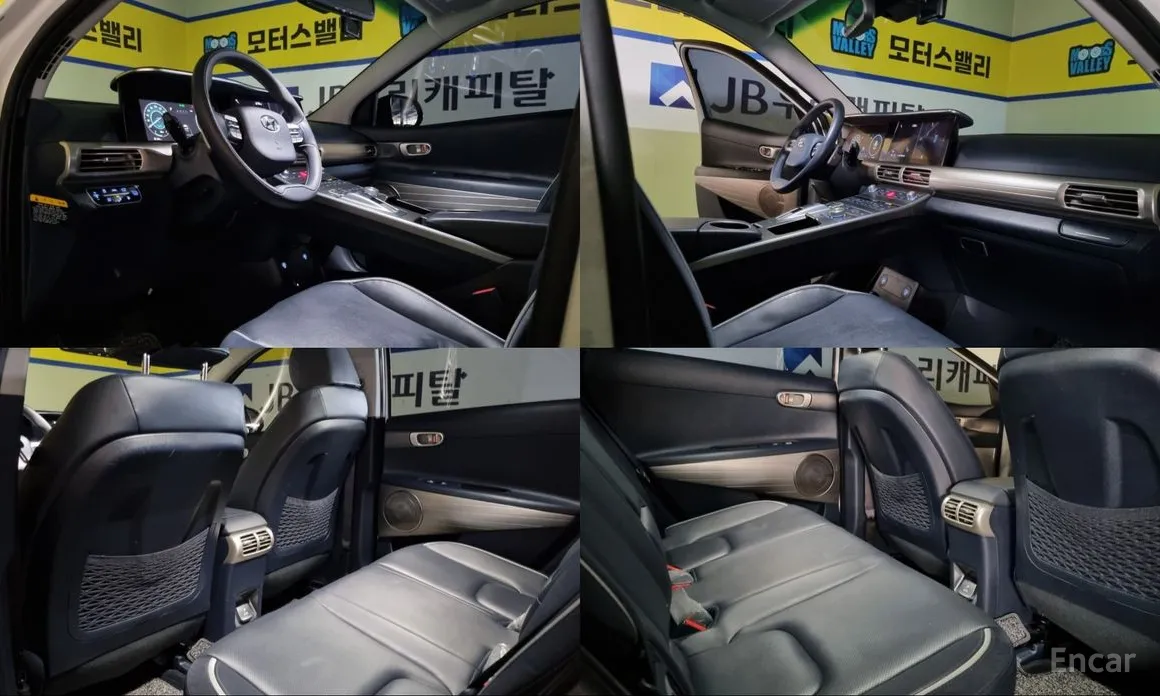 Hyundai Nexo 2018 Premium
