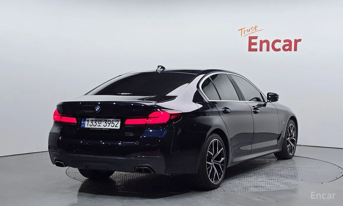 BMW 5 Series 2017 530e M Sport