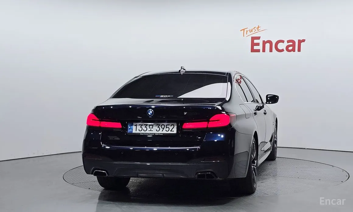 BMW 5 Series 2017 530e M Sport