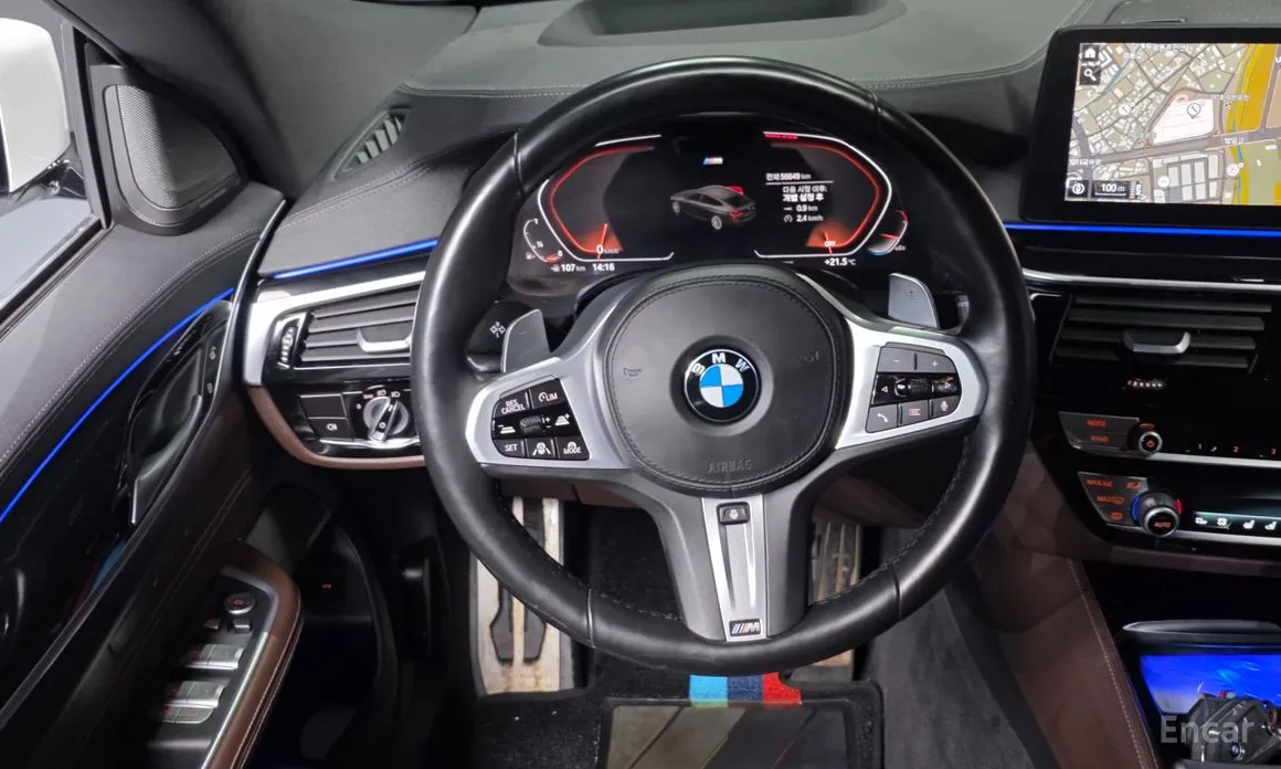 BMW Gran Turismo 2017 630i xDrive M Sport