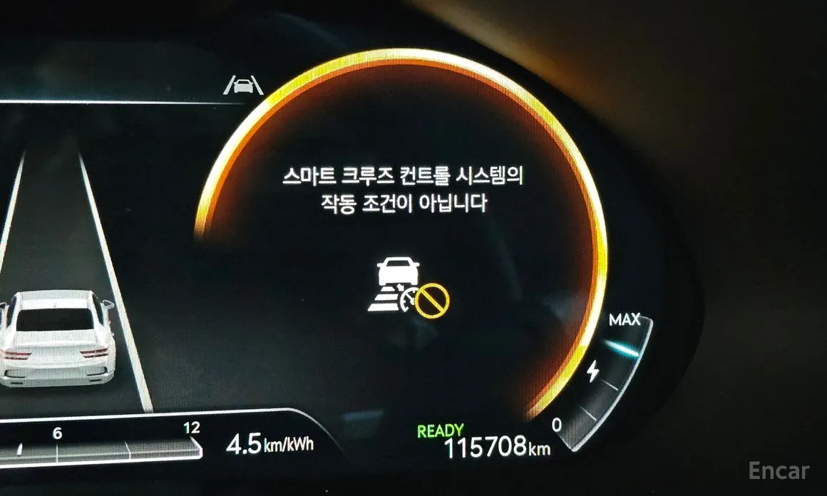 Photo 32 - Genesis G80