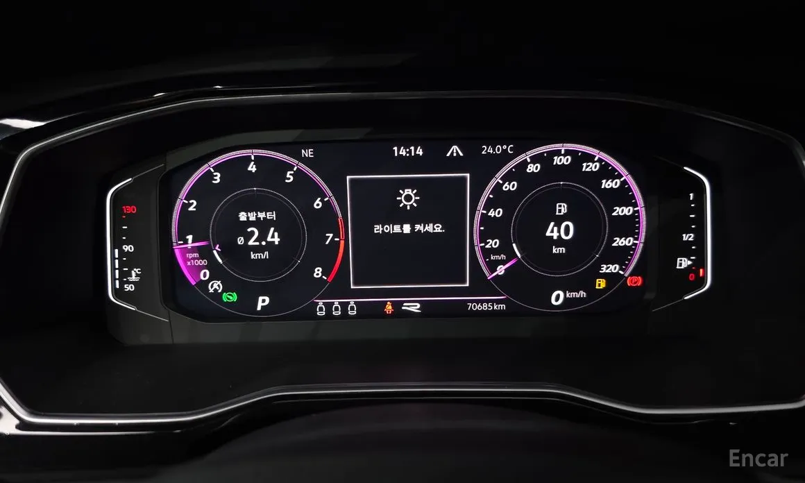 Photo 8 - Volkswagen Jetta